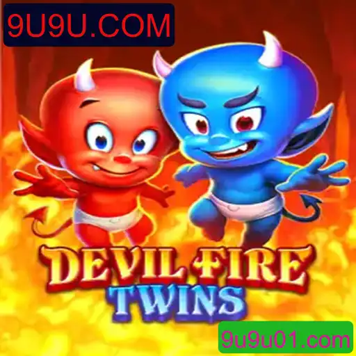 Descubra o Mundo de DevilFireTwins: O Novo Fenômeno dos Jogos