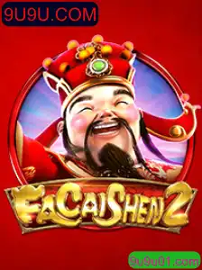 Explorando o Mundo de FaCaiShen2: Um Mergulho nas Regras e Estratégias