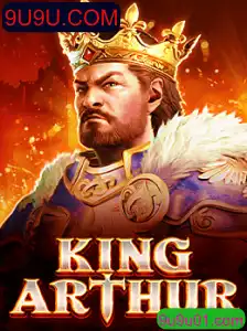 Descubra o Fascinante Mundo de KingArthur: Uma Jornada Épica