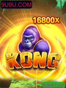 Explorando o Mundo de Kong no 9U9U.COM