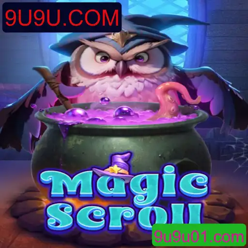 Descubra o Fascinante Universo de MagicScroll